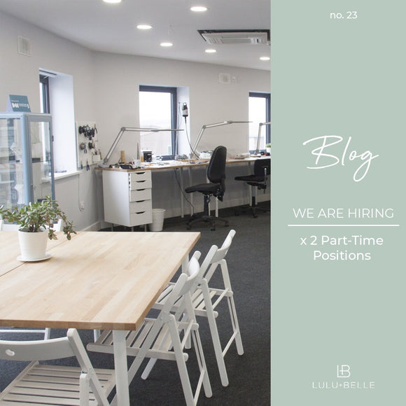 We Are Hiring
